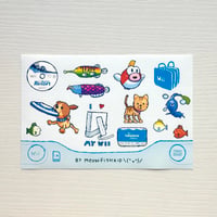 Image 3 of retro gaming sticker sheet