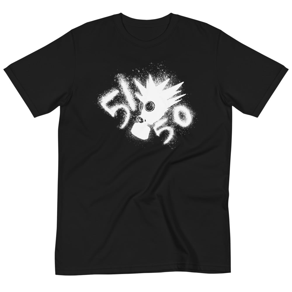 Image of 5150 Gas Mask Organic T-Shirt Black