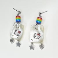 Image 2 of Sweet pea (rainbow)