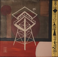 Firewatch 