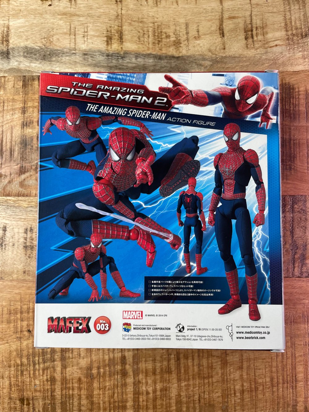 (NEW) MAFEX No. 003 The Amazing Spider-Man 2