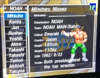 Image 9 of Fire Pro Wrestling Returns CAWs