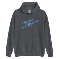 Image 12 of The Beauty & Brains Hoodie - light blue