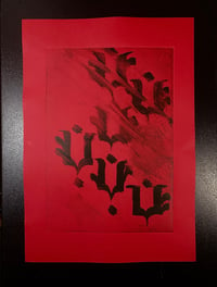 Image 1 of Monotype On Red 6