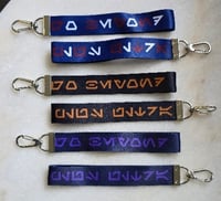 Image 2 of Go Beyond Aurebesh Lanyard Keychain