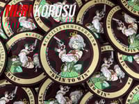 Image 1 of Cecilia Immergreen “Spin to Win” Woven Moral Patch
