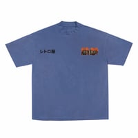 Image 1 of R.E.T.R.O. King Shirt  (game outfit)