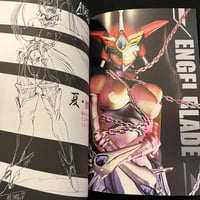 Image 3 of Masami Obari Angel Blad Doujin (w/ Anime Concept Art)
