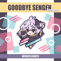 Vocaloid - Goodbye Sengen Enamel Pin