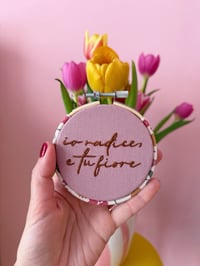 Image 1 of Telaio Io radice e tu fiore 