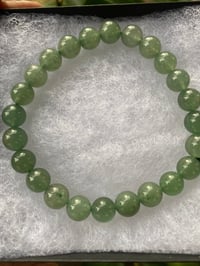 Image 1 of Green aventurine 8mm