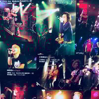 Image 3 of Burst magazine (08/2001)