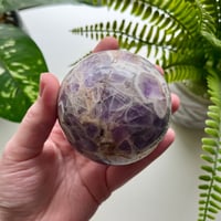 Image 1 of Large Chevron Amethyst Sphere