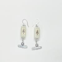 Image 4 of Siren song (earrings)