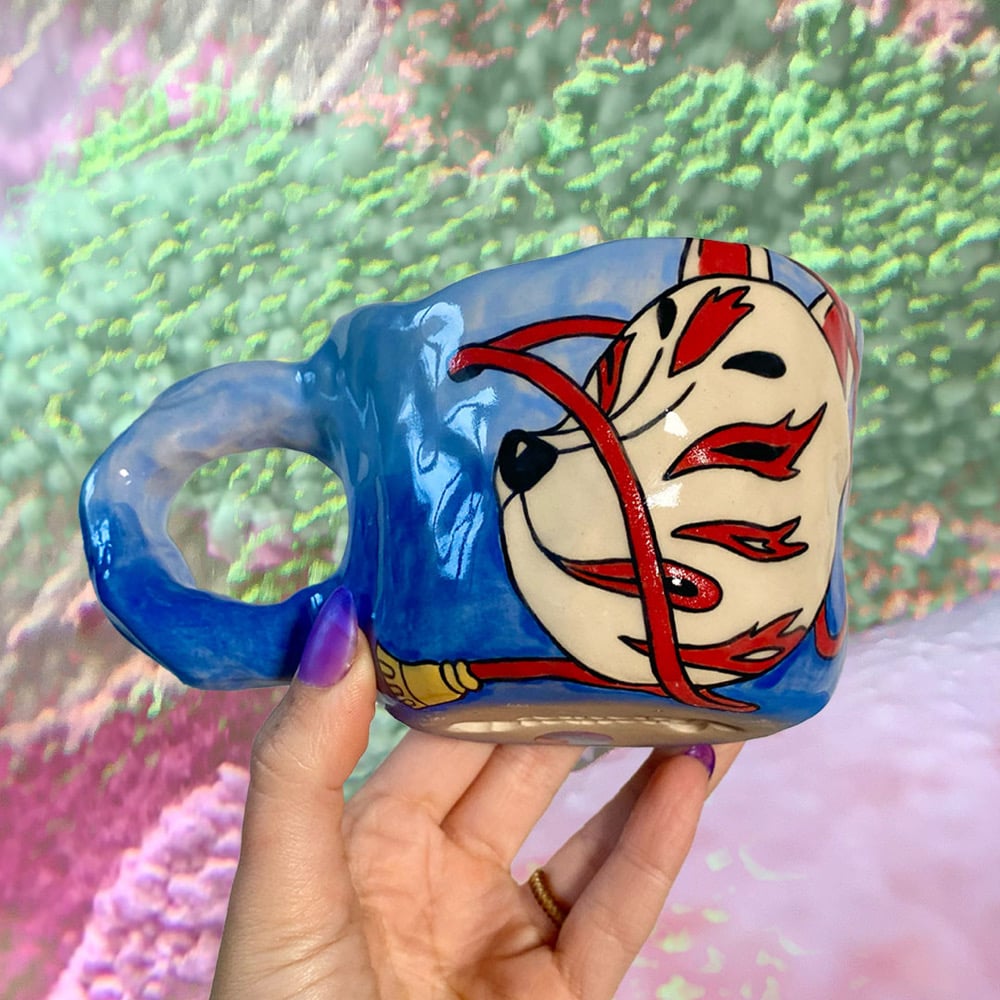 Image of Fox Mug