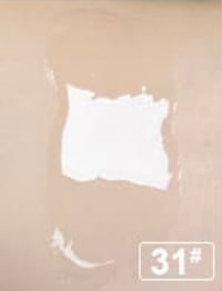 Image 2 of Sugar Cane Gloss