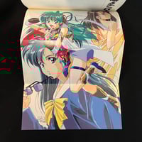 Image 10 of Can Can Bunny Carrot Novels Complete Set of 3