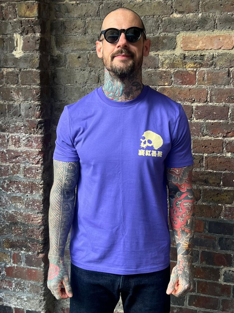 skull T-shirt purple 