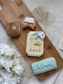 Image 3 of Ramadan Wishes Gift Box