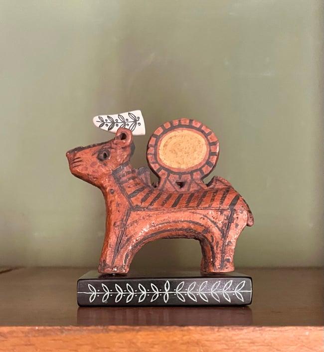 SUN CREATURE SCULPTURE