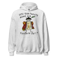 Image 15 of hath thou Unisex Hoodie 