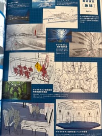 Image 4 of Mobile Suit Gundam Iron-Blooded Orphans Mechanical Works Art Book 