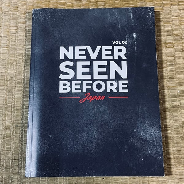 Image of Never seen before Vol.2 JAPAN  Coenen publishing 
