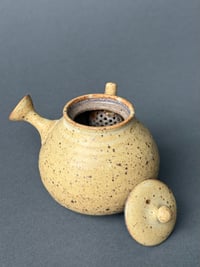Image 4 of Stony Yellow Kyusu #2 - 225ml