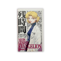 Image 12 of Neon Genesis Evangelion 1-14 (Japanese Edition) VHS Set