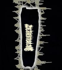 Image 3 of Devourment Joggers