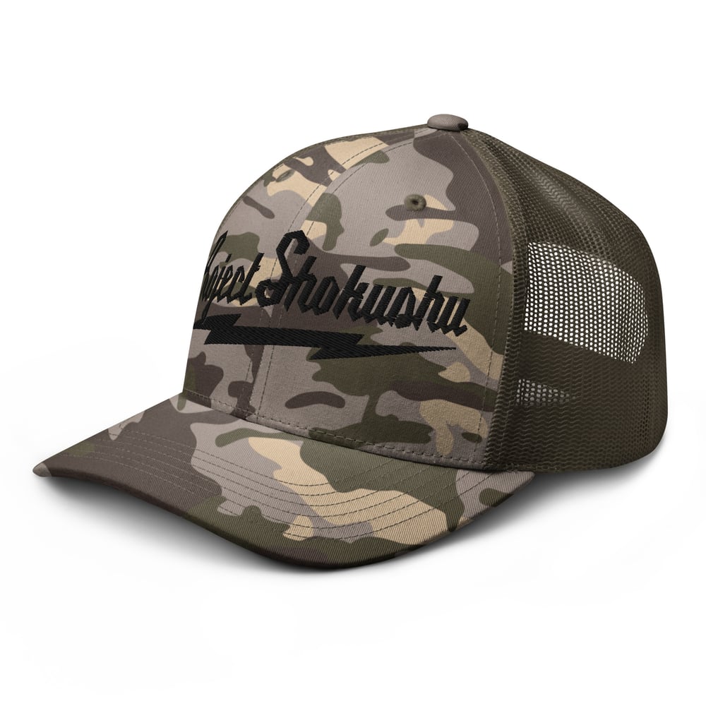 Camouflage Project Shokushu trucker hat