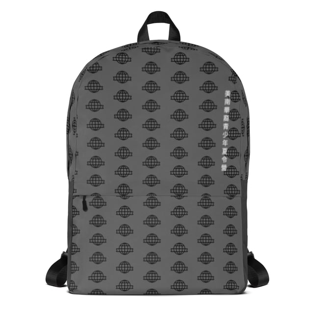 CYC Utility Backpack