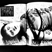 Image 4 of SM Sniper 1997 #2