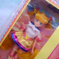 Image 5 of Eternal Sailor Moon Dream Pocket Doll (Bandai 1996)