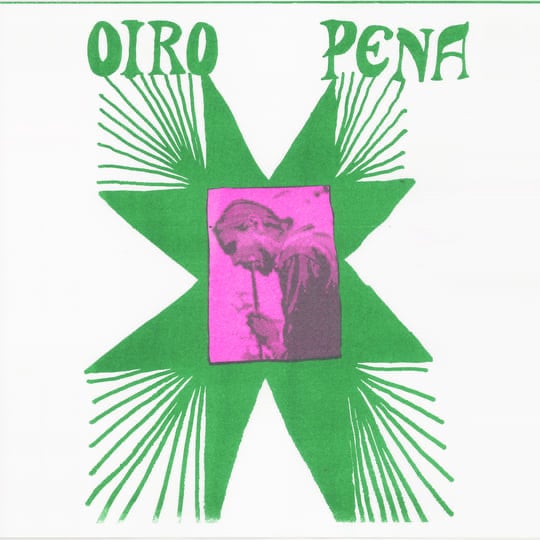 Image of (ULTRA-023) ***LOW STOCK***