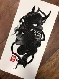 Image 2 of ONI MASK 