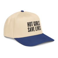 Image 4 of HOT GIRLS SAVE LIVES - THE TWO TONE BASEBALL HAT IN BLACK