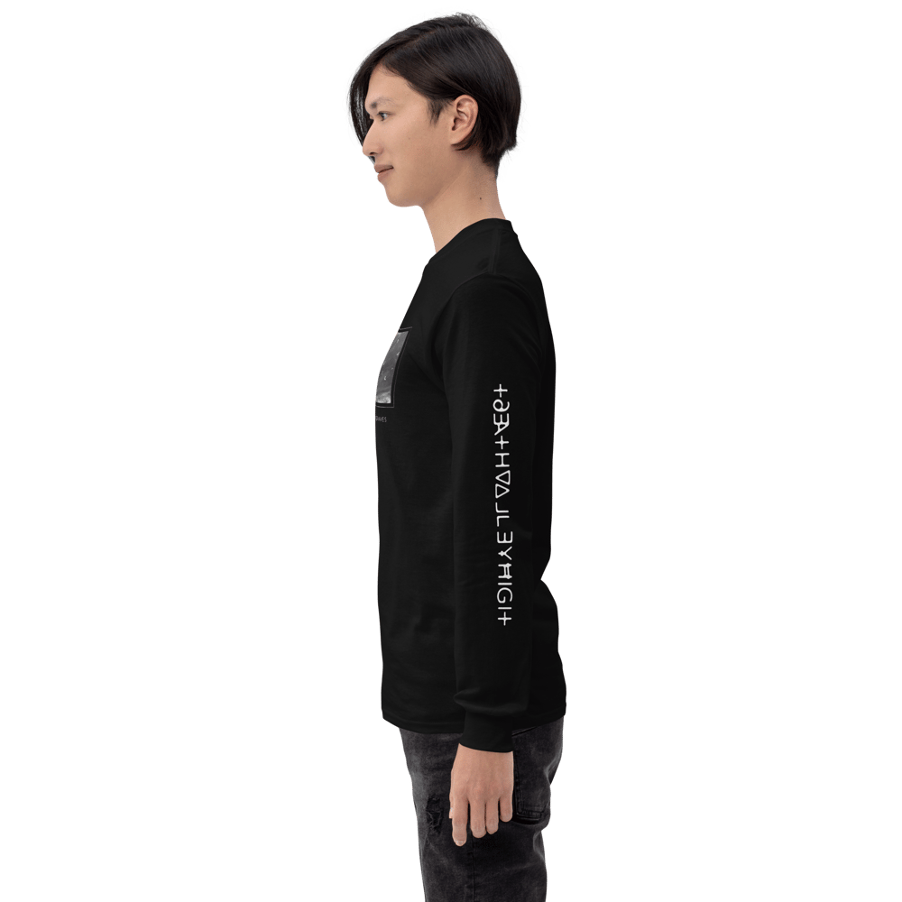 PRETTY GRAVES Uni-sex Long Sleeve Shirt