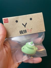 Image 1 of Manjūsagi: KEY LIME PIE