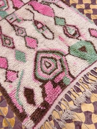 Image 3 of Tapis 331