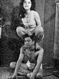 Image 4 of KITAN CLUB 1974 #6