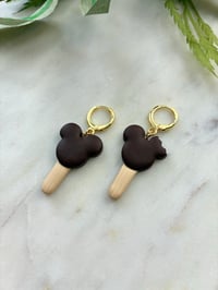 Image 5 of  Ice cream 