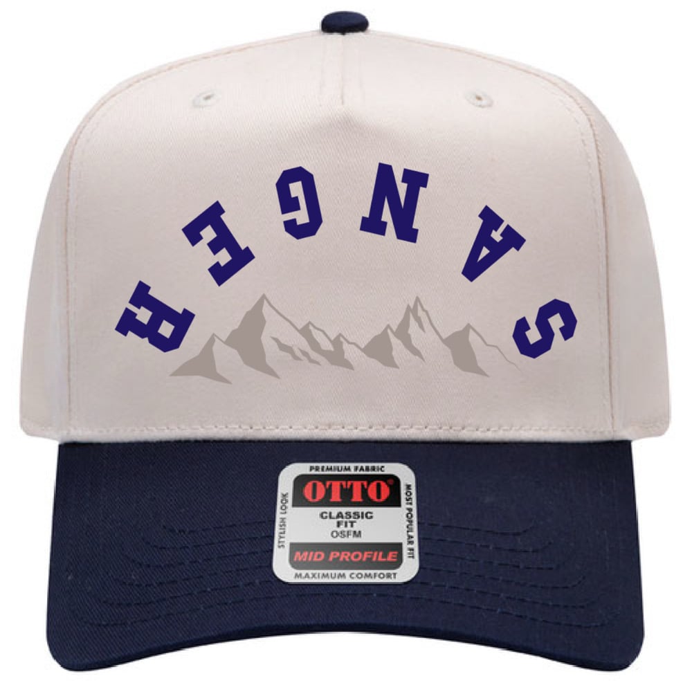 Image of SHS Rally Cap