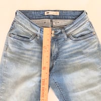 Image 10 of Women 529 Skinny Leg Curvy Light Wash Jeans