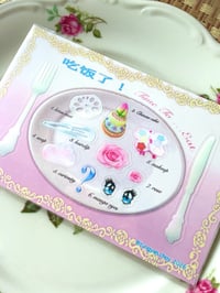 Image 4 of Time To… Eat Sticker Sheet 