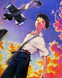 Image 4 of Carmine - Yoshiyuke Sadamoto Collection (Neon Genesis Evangelion) Book