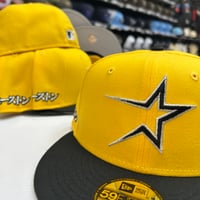 Image 1 of New Era 59Fifty Grilled Yellow - Black Kanji