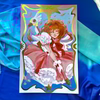 Image 1 of Sakura Gold Foil Large Print