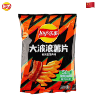Image 1 of Roasted Pork Belly LAY'S® (China)