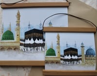 Image 1 of The 3 Holiest Mosques